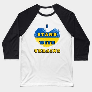 I Stand with Ukraine Sweatshirt, Pray for Ukraine Shirt, Support Ukraine Tee, Pray for Ukraine Shirt, Ukraine Peace Shirt, Stop the War Tee Baseball T-Shirt